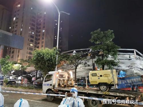 福建泉州新佳酒店坍塌事故最新情况及原因