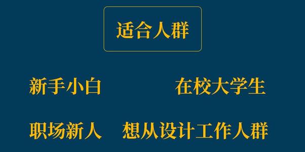 cad常用快捷键有哪些?cad必备的快捷键命令大全