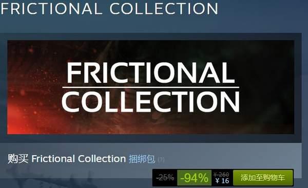 《失忆症》开发商Steam特惠恐怖佳作合集包仅需16元
