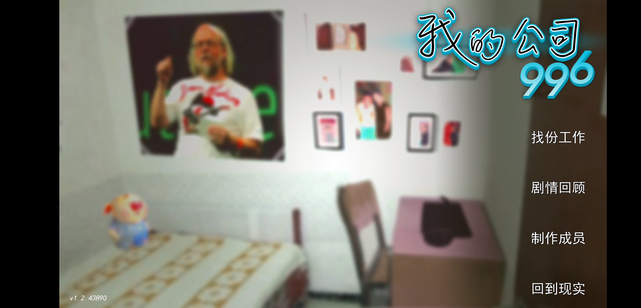fa57a13bfdf4492399ccccba92501bf3.jpeg