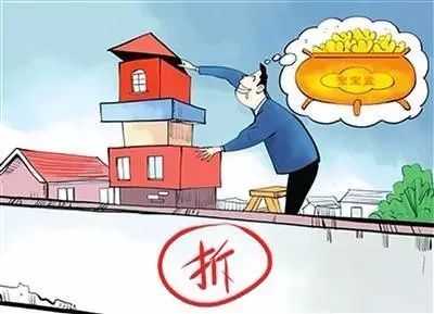 什么样的房子不能被强制执行 fb10a2528505419fb95ea3f121209465.jpeg