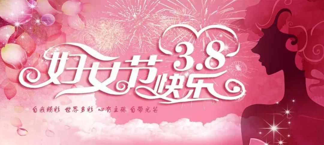 fcf28adb30cd4c229d707bd35b1460a5.jpeg
