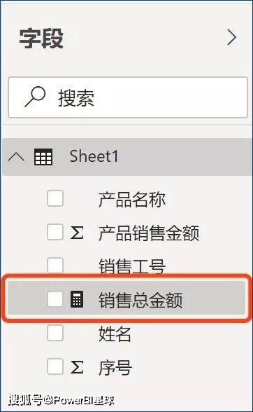 bi排名_百家姓排名图片(2)