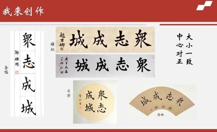 玉什么东升成语_玉势是什么图片(3)
