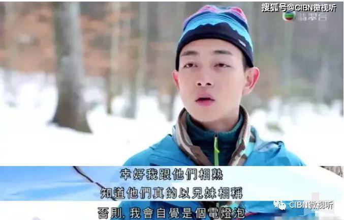 46岁TVB视帝马国明被曝新恋情！这次终于告别渣前