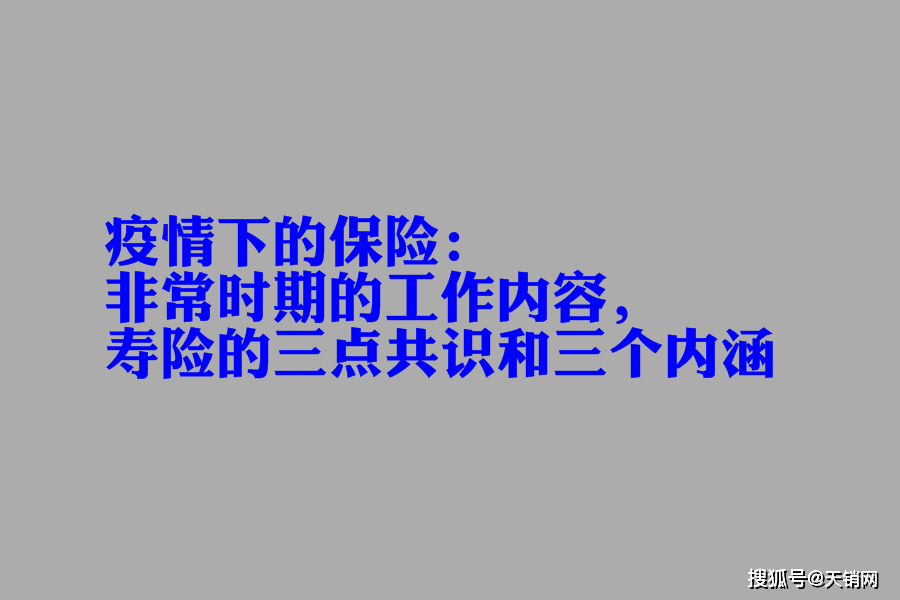03e042fe3048495c88f1357b3d49a1a4.png