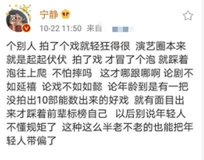 被造谣改国籍硬核反击!怼许晴骂姜文却被小奶狗