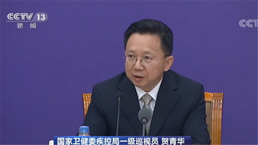 累计追踪到的密切接触者是674000多人及时有效的隔离为卫健委贺青华