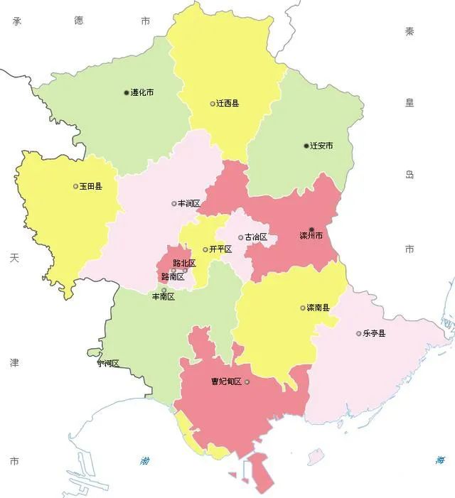 丰南最新排名唐山市各县市区gdp排名
