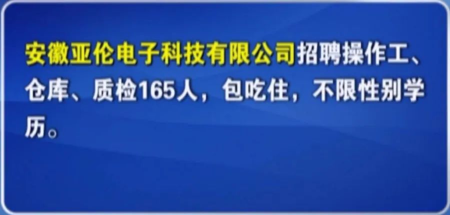 电商仓库招聘_电子商务就业方向 电商企业招聘职位有哪些