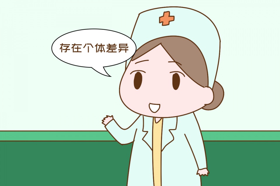 吃什么才能长高男生 0bfbfad1770d49419f4a468fcd88e5a9.jpeg