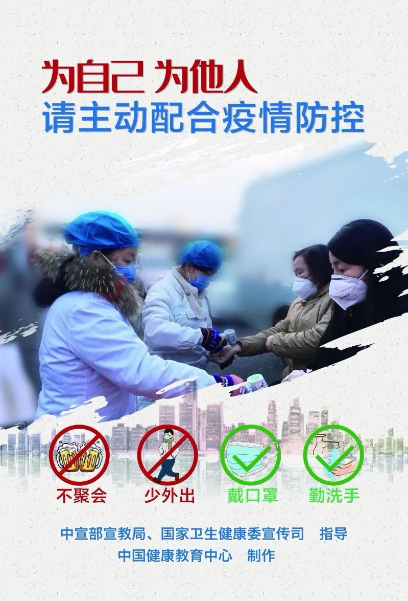 天峨县有多少人口_青海省有多少人口(2)