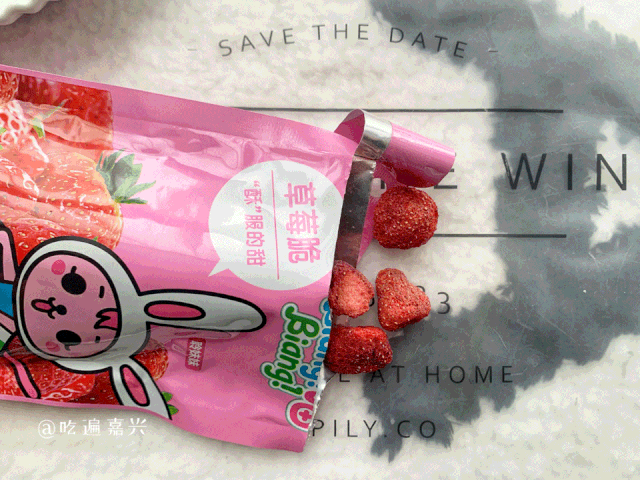 便利店最新粉色季来了草莓樱花12款测评粉粉来袭