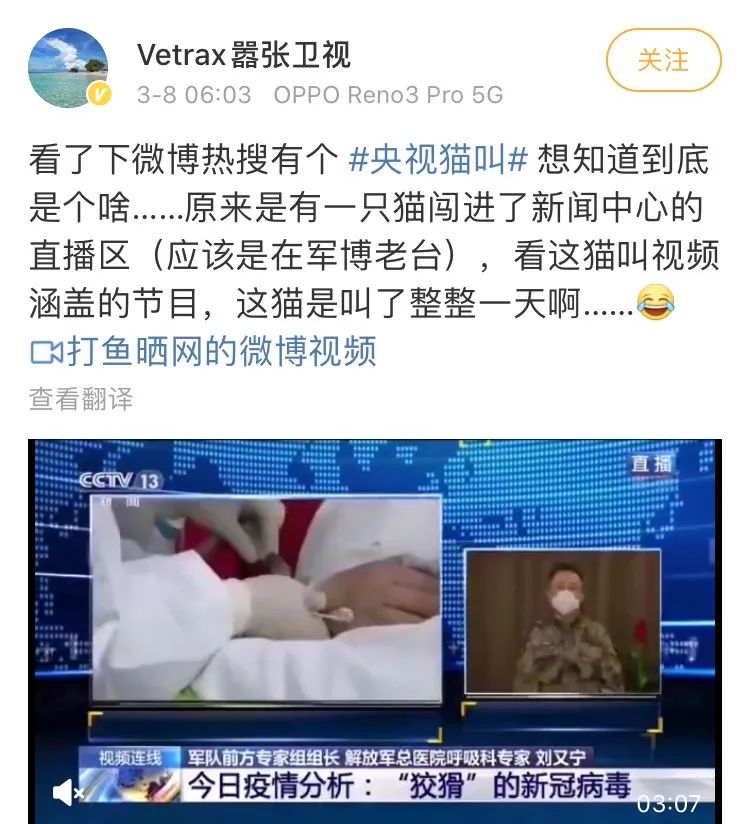 广电组织拍摄抗疫剧；刘亦菲演唱《花木兰》中文主题曲；微信小程序直播有新进展丨猬报_疫情
