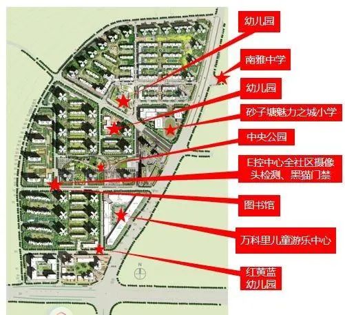 武广c位必看楼盘万科魅力之城砂子塘南雅双学区你看了吗