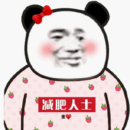 1579c6185fc84feda5e37ce896c71c29.gif