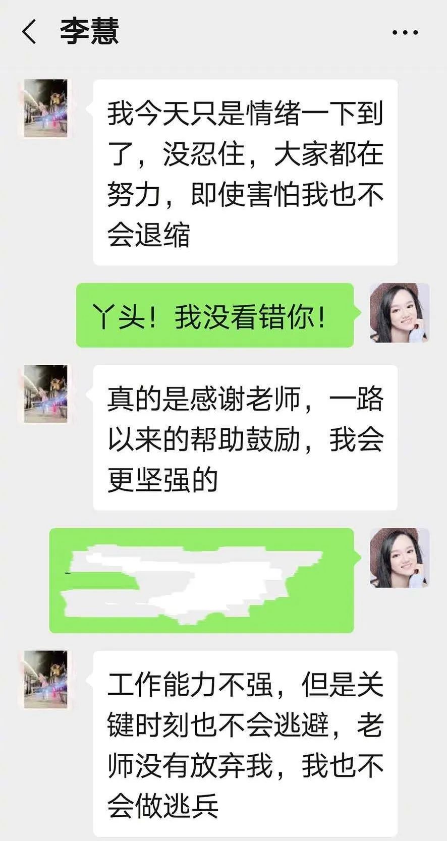 韩国护士集体辞职，我们都欠中国护士一个热搜