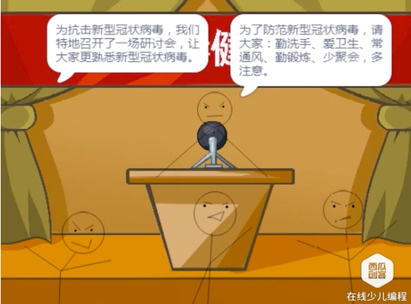 188c6a89dbea4256938c894e11fcbecc.png