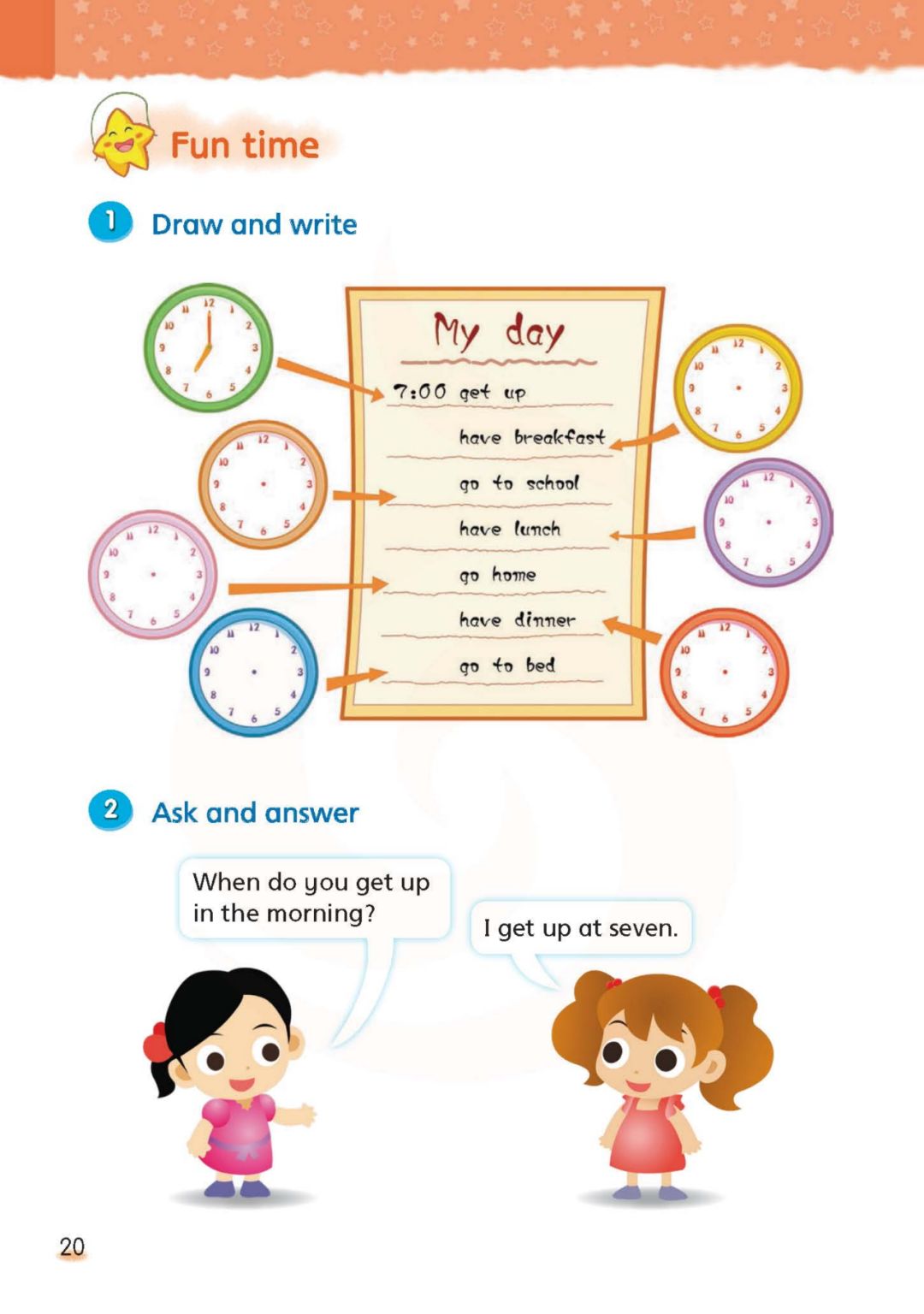 译林版小学英语四年级下册全册电子课本,方便师生使用