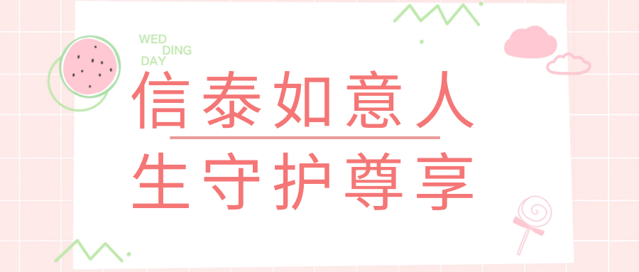 1be6e87710234429972a2523eea3fb92.png