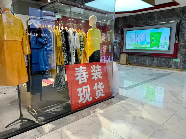 疫情下的杭州四季青韩装档口:一个月亏损15万,
