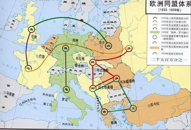 原创为什么说法国是最不应该同意慕尼黑协定的欧洲强国