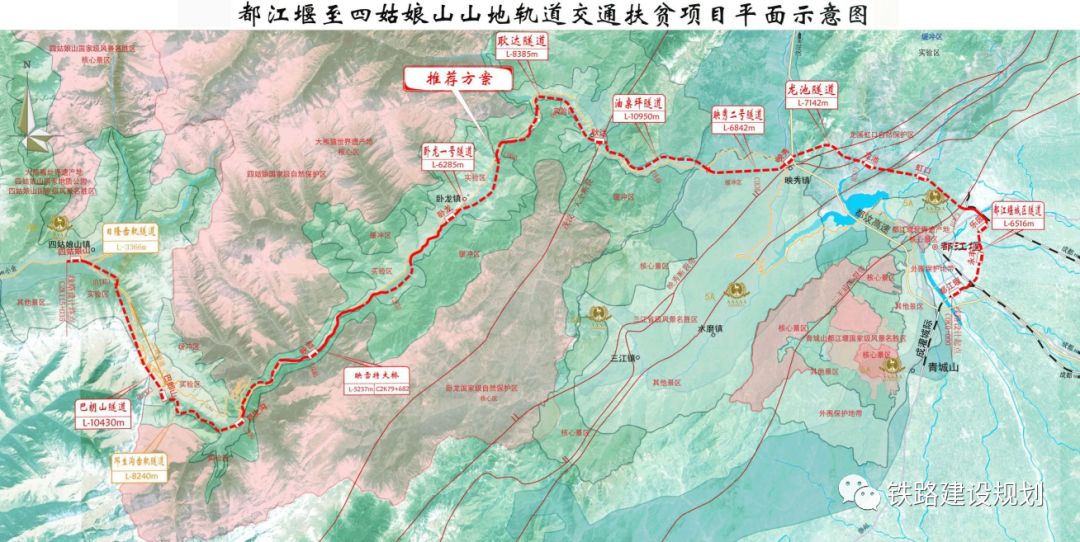 2020年云南省重点高_云南安宁2020年二季度重点项目集中开工(2)