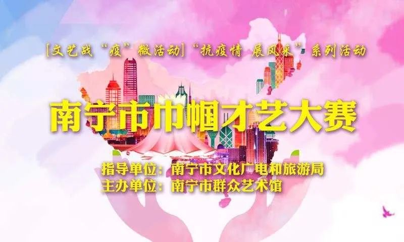 热门短剧推荐，巾帼之风采
