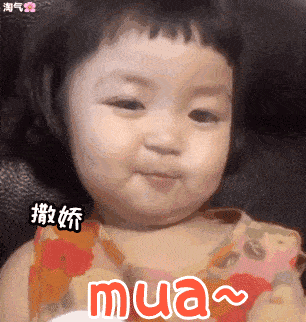 【搞笑表情包小师妹宣】 返回搜             责任编辑