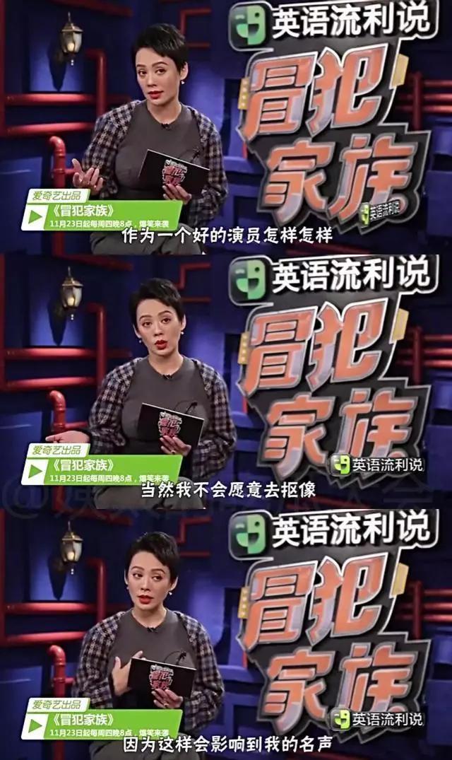被造谣改国籍硬核反击!怼许晴骂姜文却被小奶狗