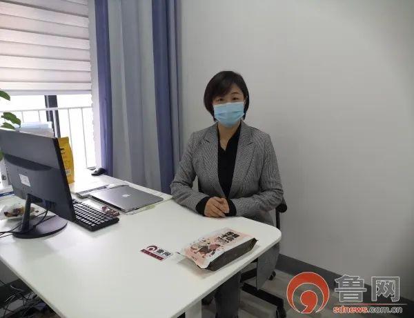 这就是山东丨今朝更好看鲁网直播展现山东女企业家的范儿