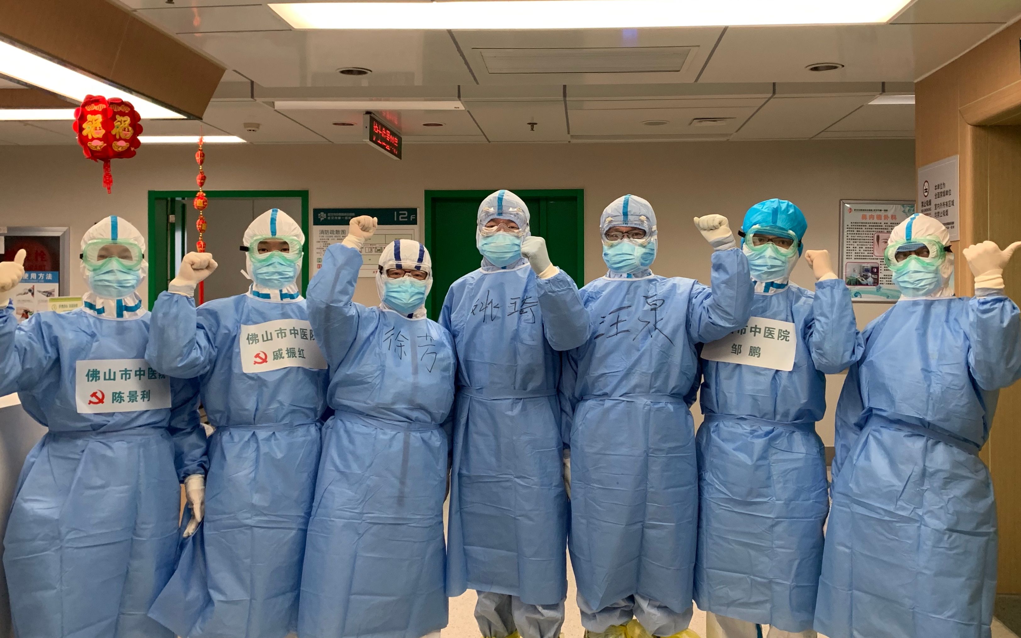 战疫“主战场”:武汉定点医院与疫情硬磕的48天