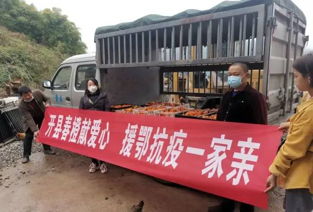 孝南人口多少_孝南高中(3)
