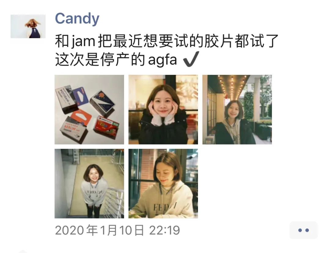 关注每天7:00—10:00《早安新发现》每天了解candy多一点早安家族朋友