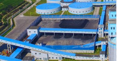 5 目前正加紧施工,预计7月上旬建成,投用后入洗原煤,产品全部封闭式