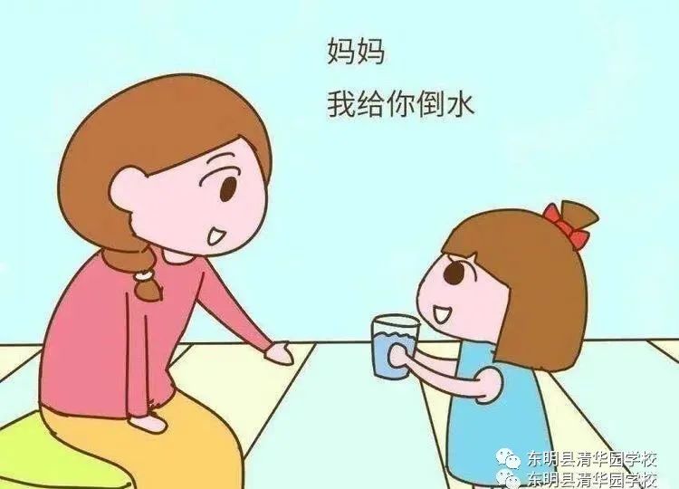 给妈妈倒水喝