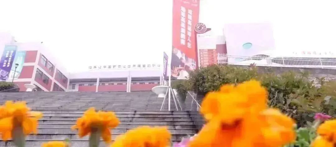疫情后的第n天,绵阳理工学校我想你了