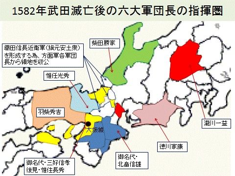 日本战国 人口_日本战国地图