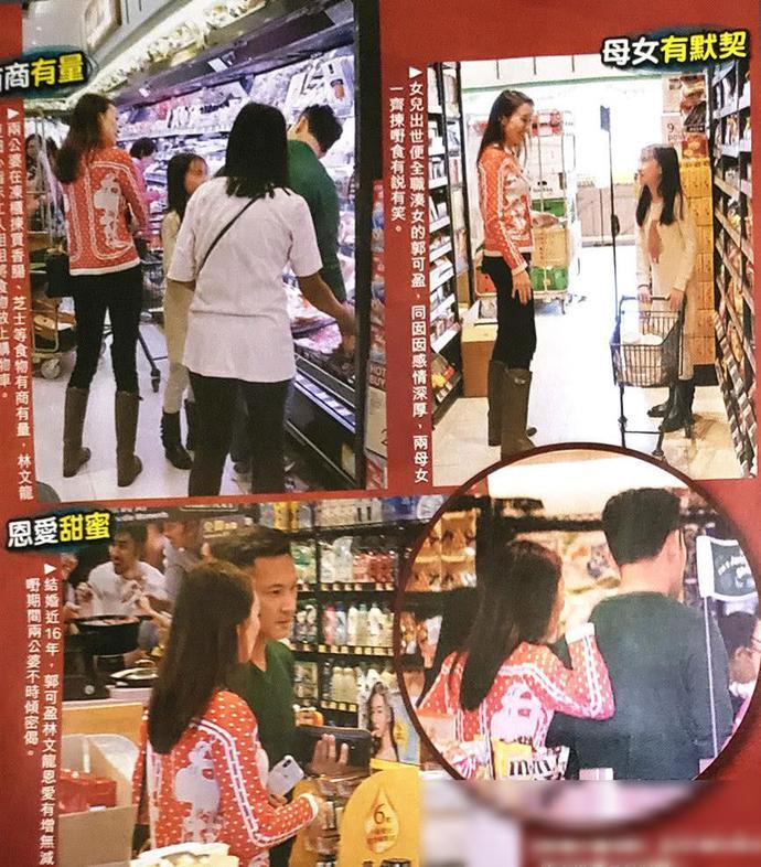 林文龙做娱乐大亨，召唤TVB旧搭档“四大师奶杀