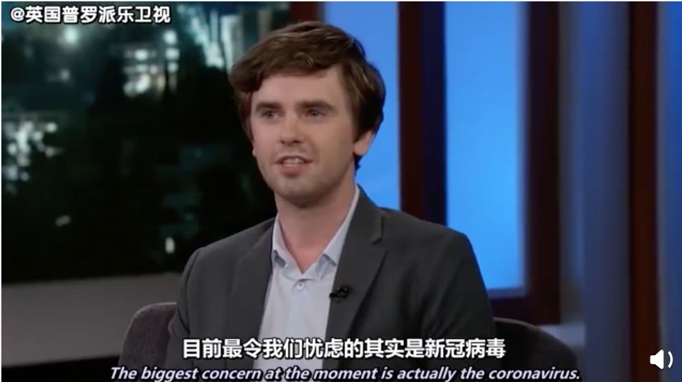太惨了！这部大热美剧拍着拍着，戏里的医用口