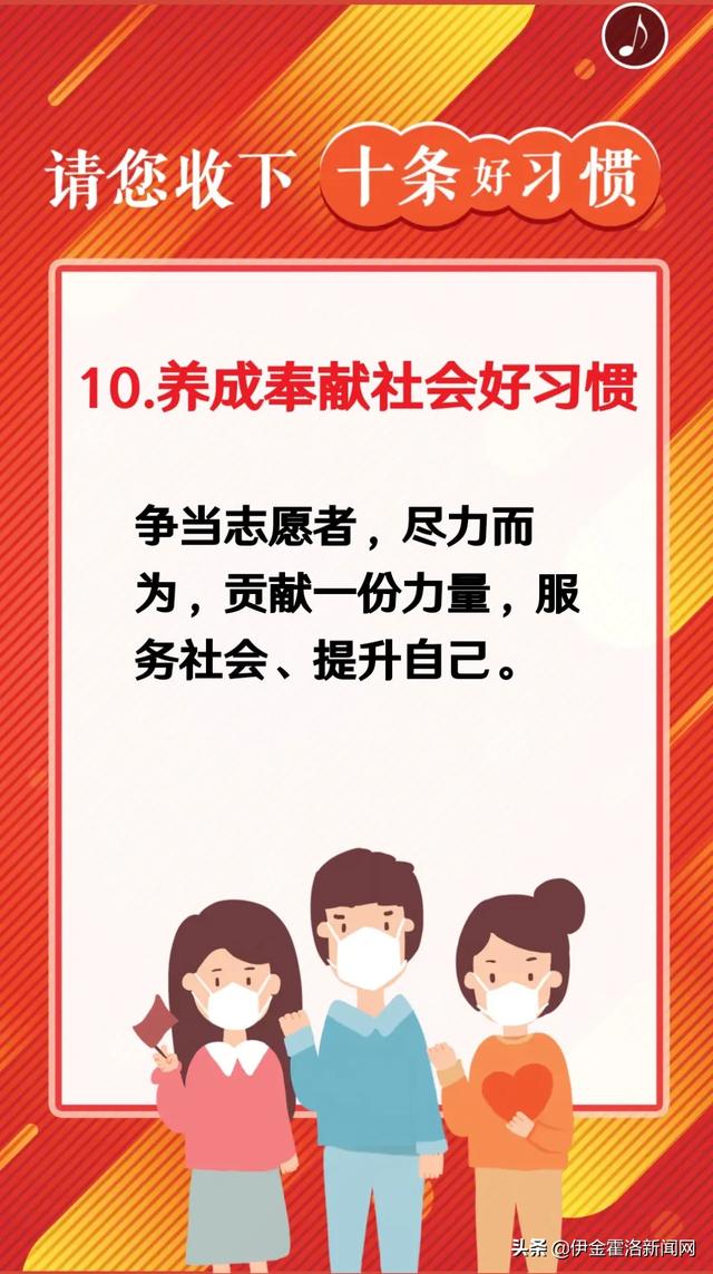 3ecd971c45d54bca8ed86e3be908cfc9.jpeg