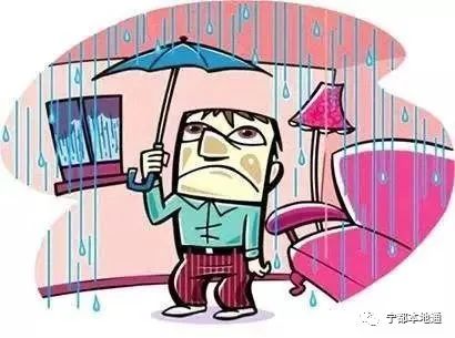 中梁小区问题多，开发商迟迟不处理！（视频）