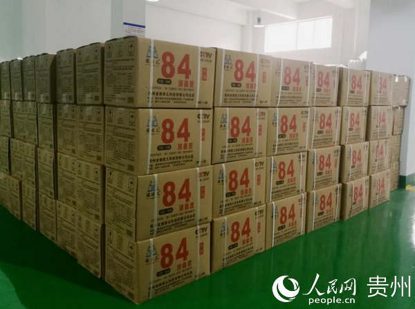 毕节市第一家消毒液生产企业日产量提升到50余吨