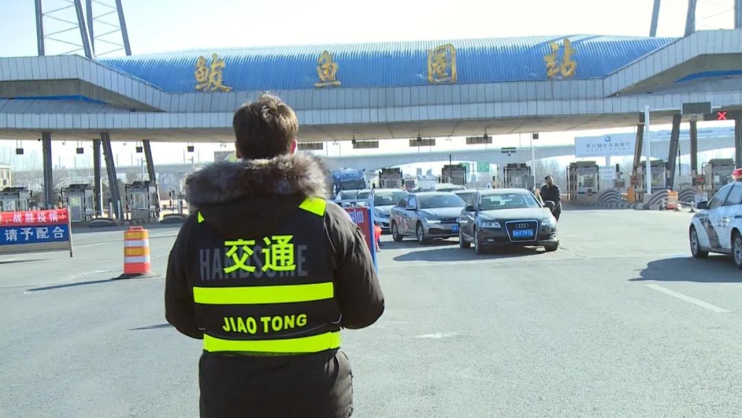 熊岳城人口_熊岳城火车站的照片(2)