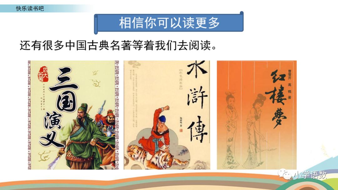 理解百味人生最近视频 442f49d596a14b428a7eba32283cf3d6.jpeg