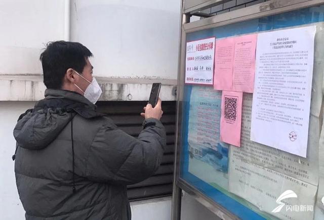 临朐县人口数_临朐县地图