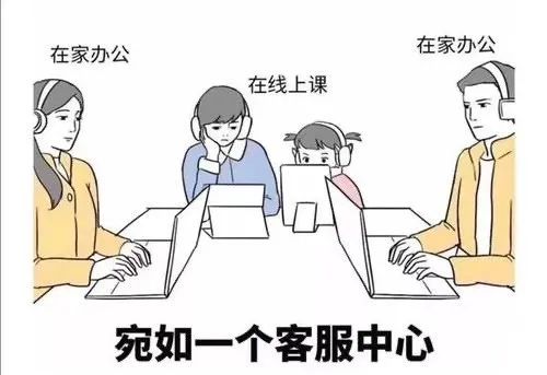 啥时候能解脱 45f35062e2dc43e79105a1c13aba7263.jpeg
