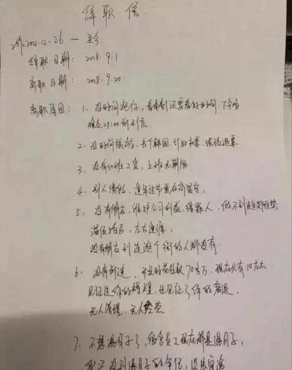 像梦一样自由的简谱_像风一样自由简谱图片(3)