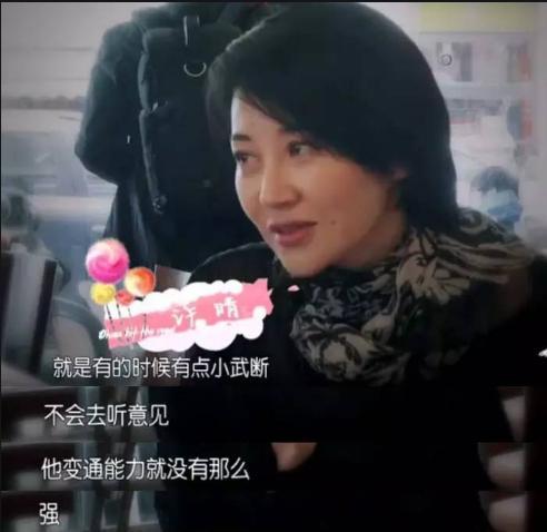 被造谣改国籍硬核反击!怼许晴骂姜文却被小奶狗