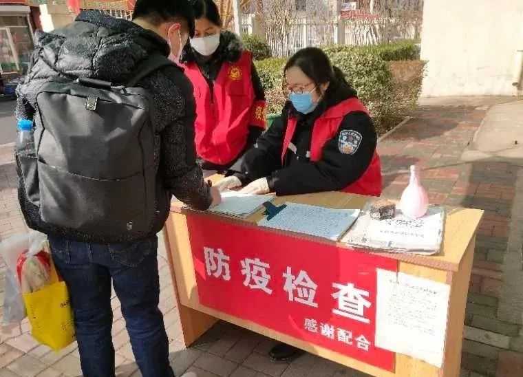 无瑕街人口_天津无瑕街图片